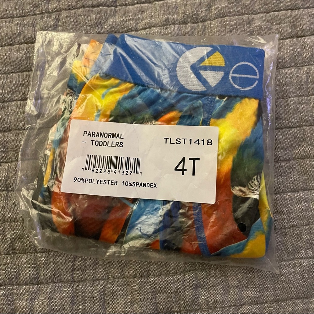 BNWT Ethika Boys Boxers